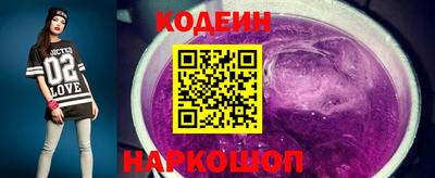 mix Моздок