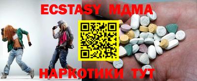 mix Моздок
