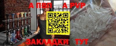 кокс Можайск
