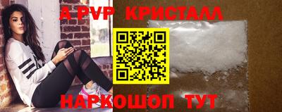 mix Моздок