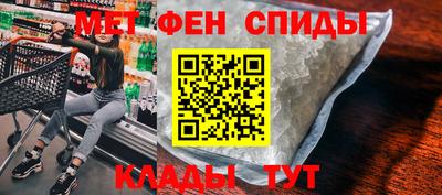 мескалин Можга