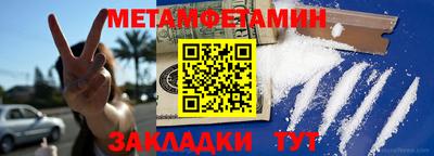 mix Моздок