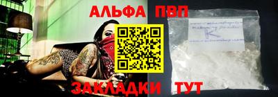 mix Моздок