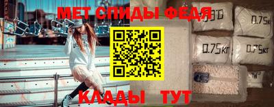 mix Моздок