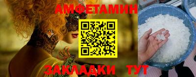 mix Моздок