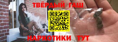 кокс Можайск