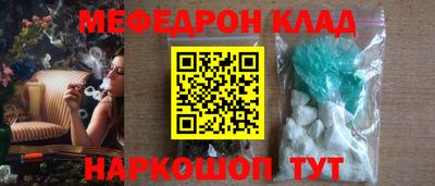 mix Моздок