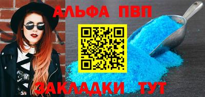 мескалин Можга