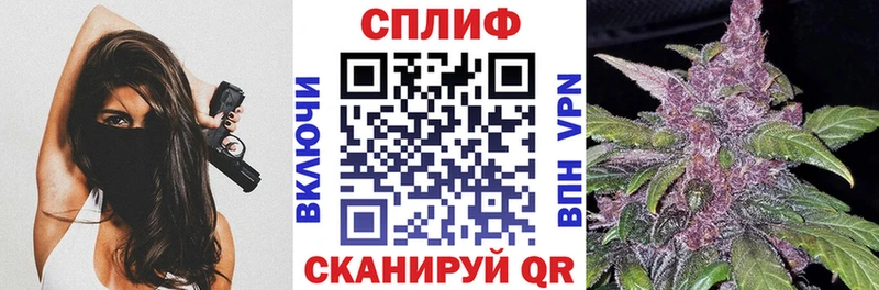 Бошки Шишки гибрид  Можайск 